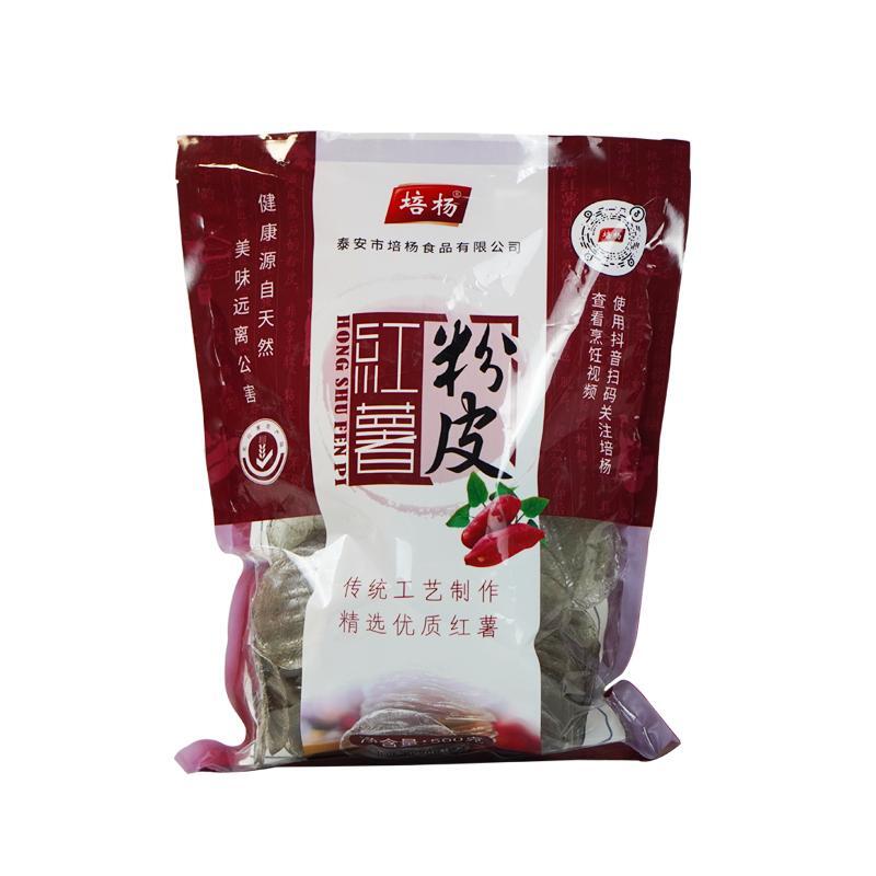 山东培杨红薯粉皮小圆粉皮 14.9元