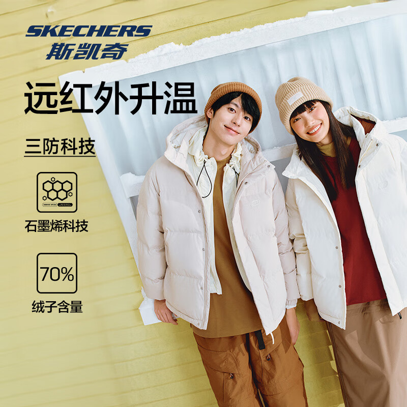 移动端：SKECHERS 斯凯奇 羽绒服冬季男女款百搭保暖防风保暖防泼水外套L424U0