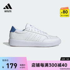 adidas 阿迪达斯 NOVA COURT休闲网球板鞋小白鞋女子adidas阿迪达斯轻运动 159元