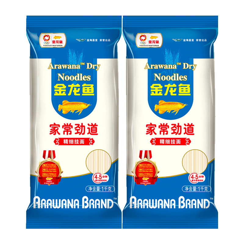 金龙鱼 家常劲道挂面 1000g*2包 9.8元