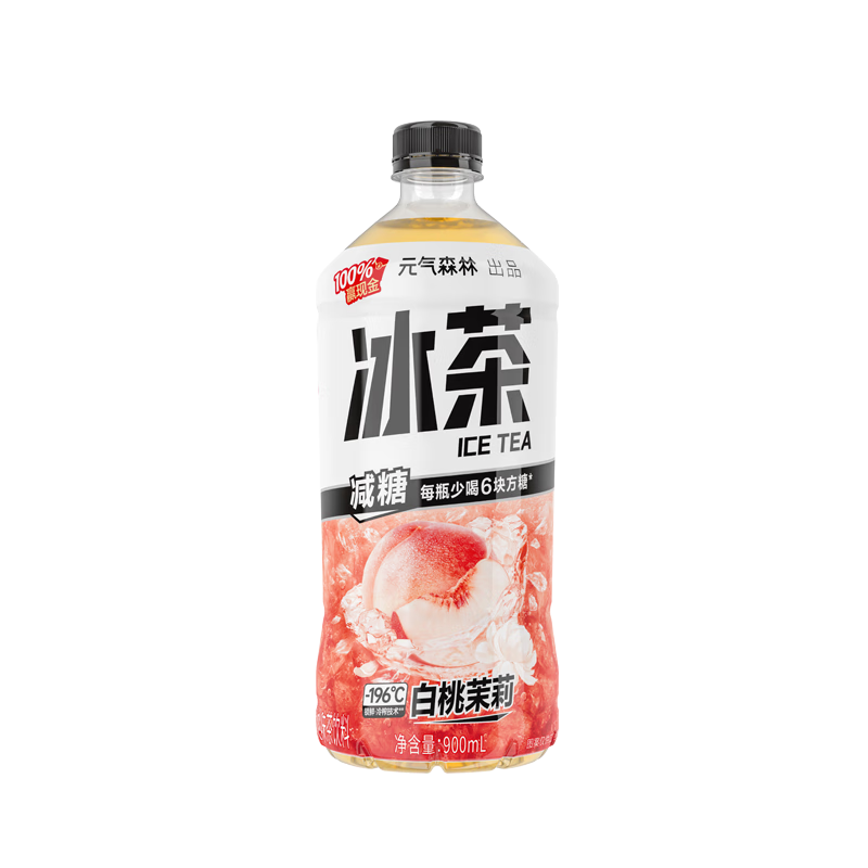 有券的上、plus会员:元气森林冰茶减糖白桃茉莉大瓶茶饮料900mL*12瓶 整箱*3件