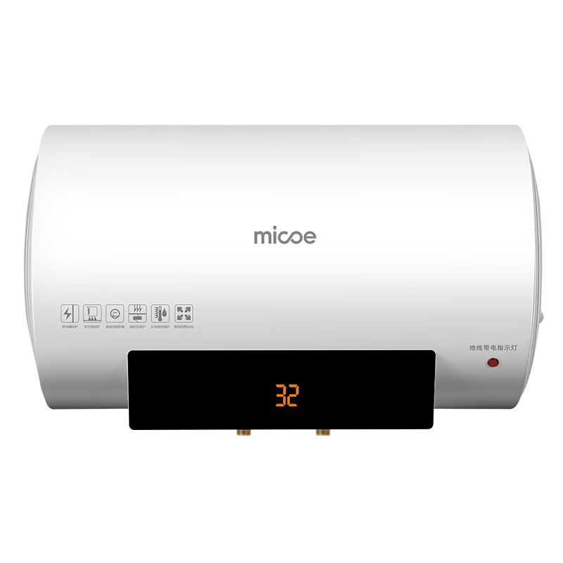 plus会员：四季沐歌（MICOE）储水式电热水器50L速热2000W 适用2-3人 M3-S50-20-YC1 