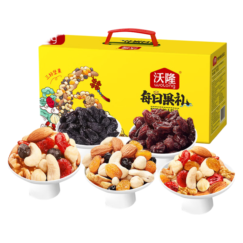 wolong/沃隆 每日坚果 坚果炒货 盒装休闲零食 750g定制款 49.5元