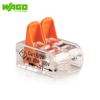WAGOO 禾口 WAGO 万可 接线端子 电线连接器 一进一出221-412 10只 18.7元（需买2件