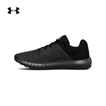 1日0点、61预告： UNDER ARMOUR 安德玛 3000011 男子跑步鞋