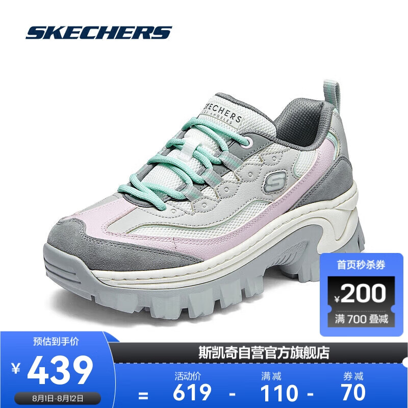 SKECHERS 斯凯奇 蜜糕鞋|夏季女子厚底显高轻盈耐磨休闲运动鞋 439元（需用券