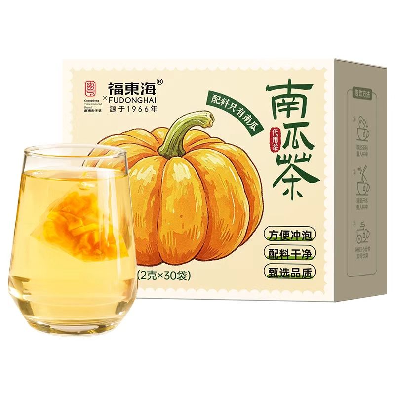 福東海 0添加南瓜茶30包 9.9元（需买2件，需用券）