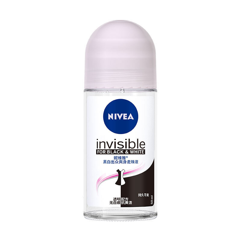 NIVEA 妮维雅 爽身走珠液 12ml 8.35元包邮（需用券）