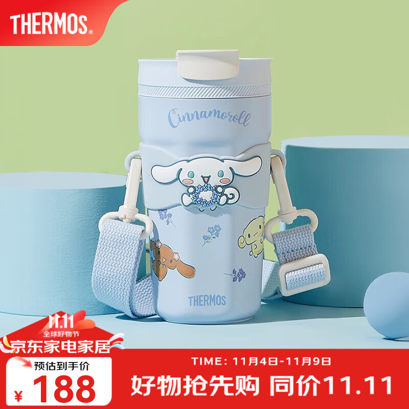 THERMOS 膳魔师 保温杯咖啡杯男女便携316L不锈钢简约保冷八角杯子 大耳狗蜂