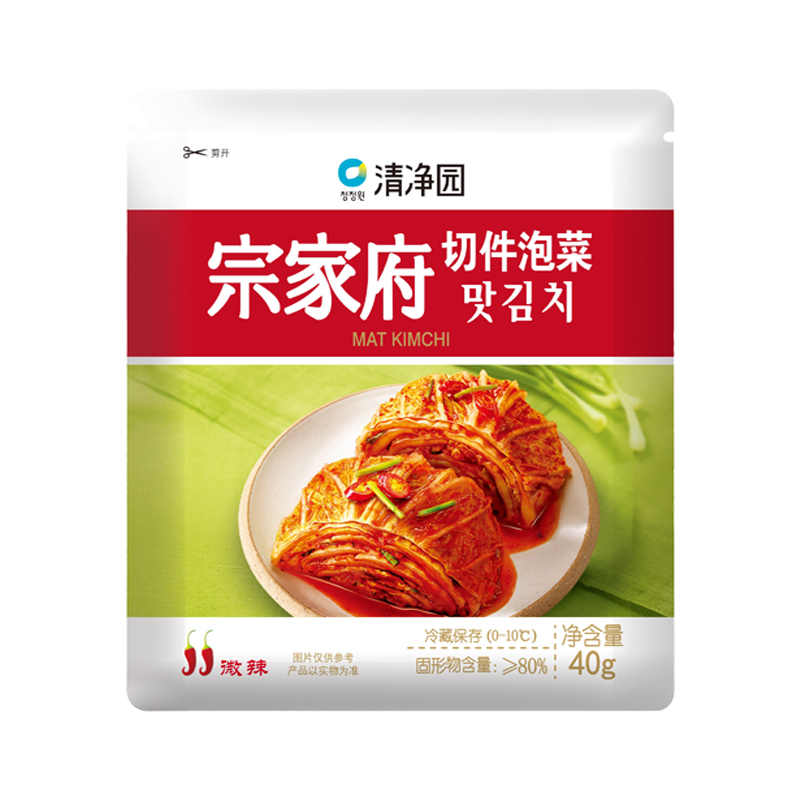 清净园 宗家府 切件泡菜 80g 22.96元（需买3件，共68.88元）