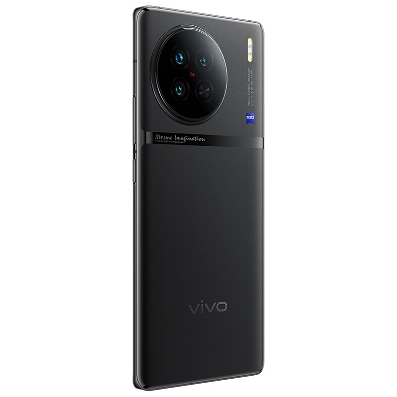 vivo X90s 5G手机 8GB+256GB 至黑 3189元