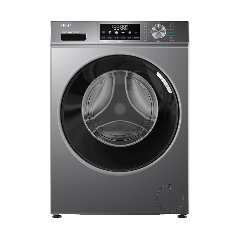 再降价、PLUS会员：Haier 海尔 滚筒洗衣机 初色系列 10公斤 1.1超高洗净比 EG100