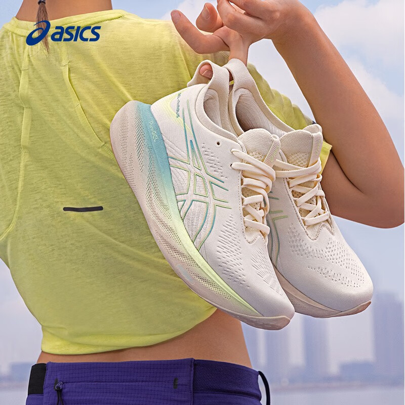 ASICS 亚瑟士 跑步鞋女鞋舒适耐磨运动鞋透气回弹缓震跑鞋 GEL-NIMBUS 25 米色/