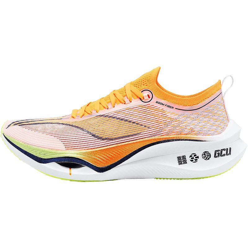 li-ning 李宁 飞电 3 ultra 男子碳板跑鞋 armt033 2299元包邮 - 天猫