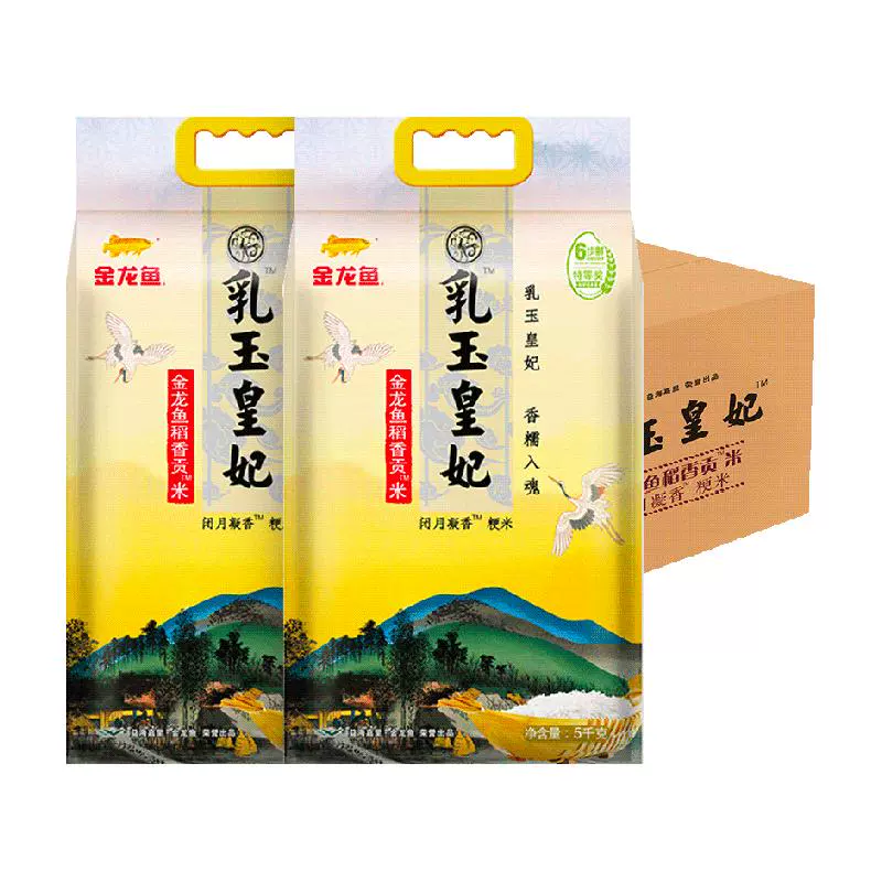 金龙鱼 乳玉皇妃 稻香贡米5KG*2袋 ¥59.9