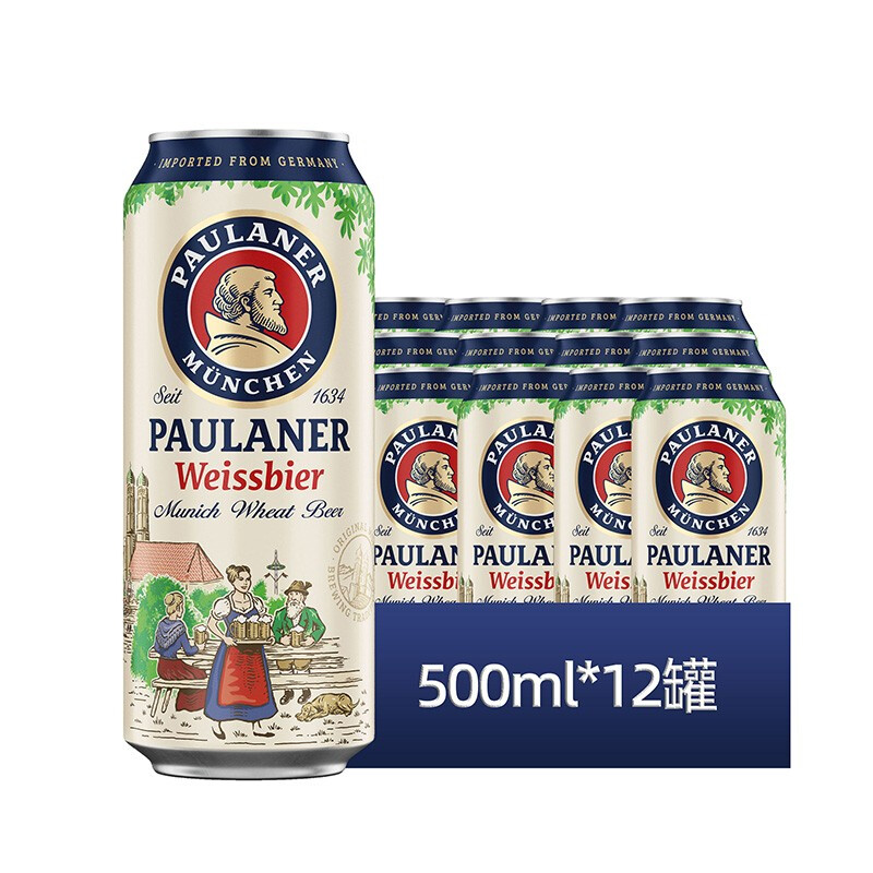 PAULANER 保拉纳 柏龙白啤 酵母型小麦啤酒500ml*24听 德国进口 179元