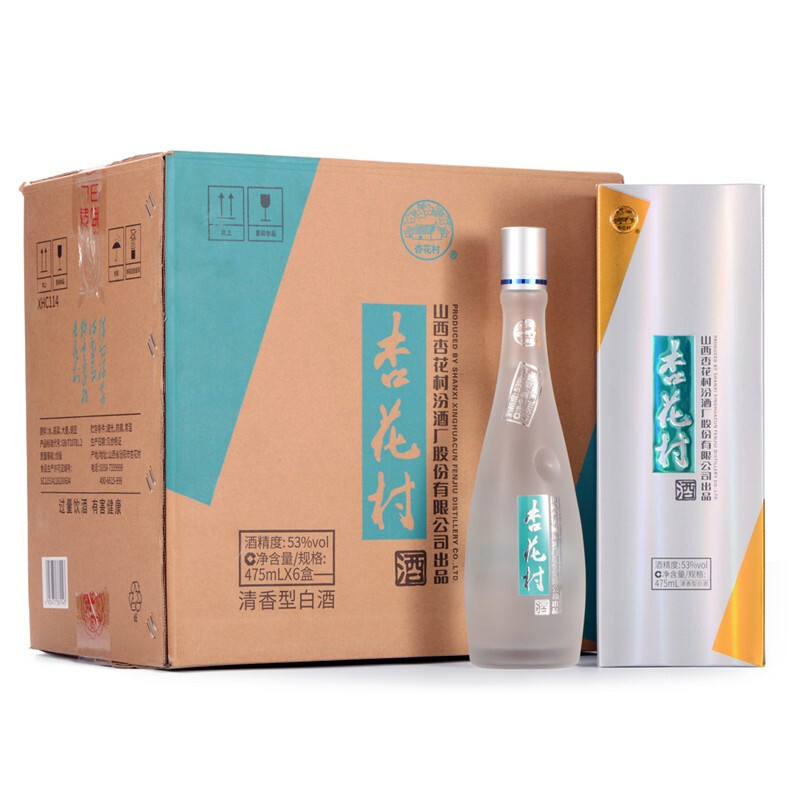 汾酒 杏花村杏花村 山西汾酒 股份厂出品 鲲鹏有志53度 53度 475mL 6瓶 整箱 46.