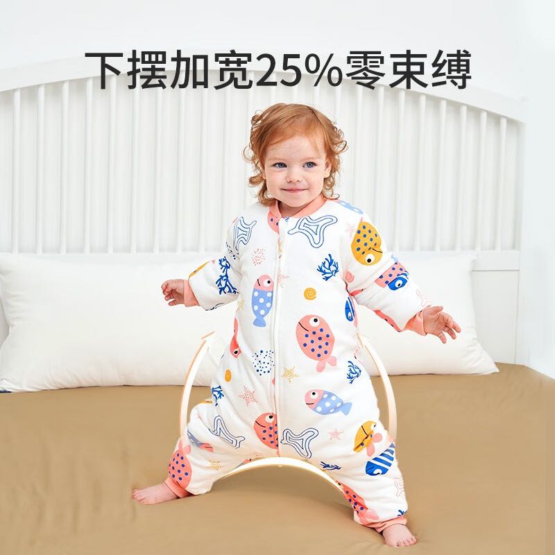 七彩博士 婴儿分腿睡袋 39元（需用券）