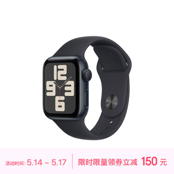 Apple 苹果 Watch SE 2023款 智能手表 GPS版 40mm 午夜色 橡胶表带 S/M ￥1639.01