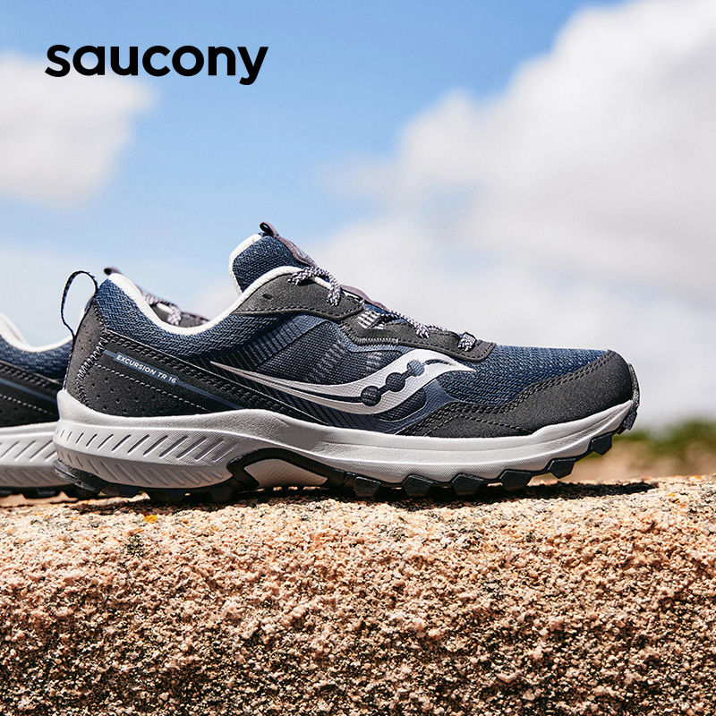 百亿补贴：saucony 索康尼 EXCURSION TR16 男子户外徒步跑鞋 S20744 316元