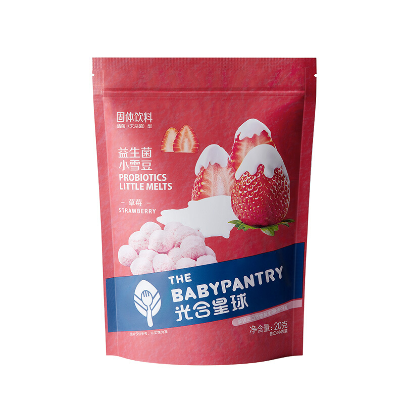 BabyPantry 光合星球 益生菌小雪豆 草莓味 20g 19.9元