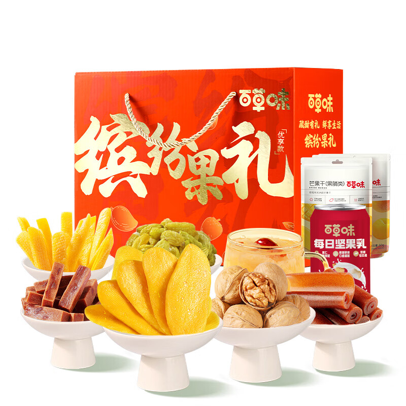 Be&Cheery 百草味 缤纷果礼1133g（芒果干山楂蜜饯坚果核桃）休闲零食大礼包 29