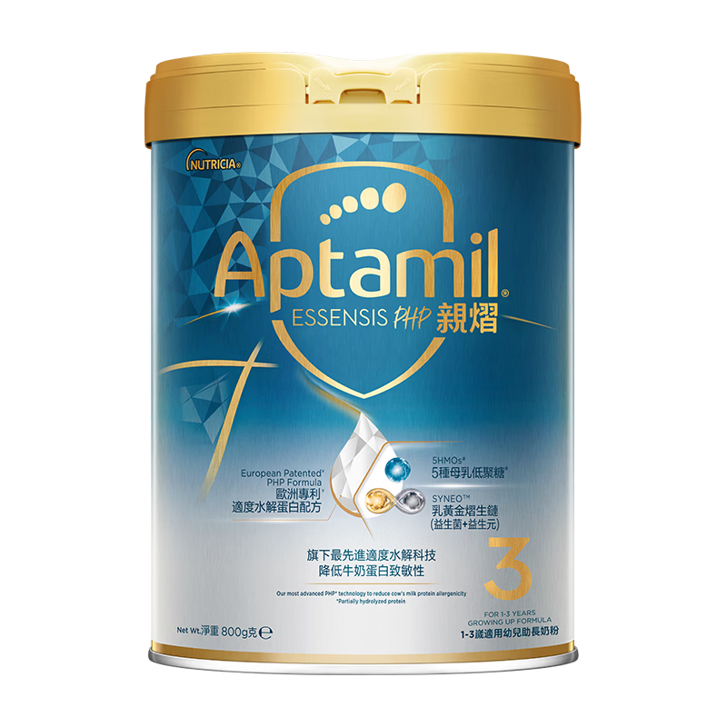 爱他美 适度水解 幼儿奶粉 339元
