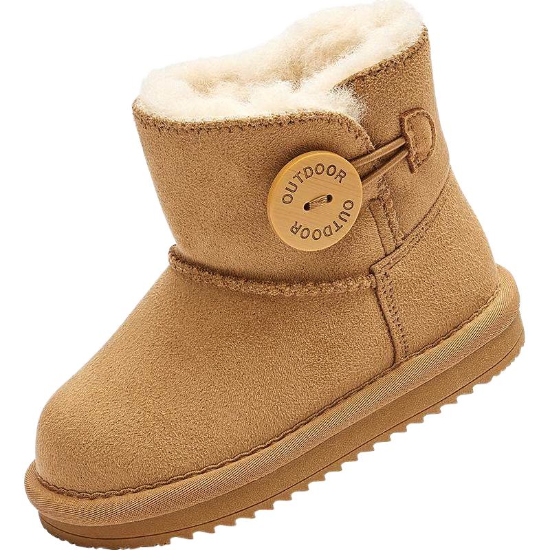 88VIP：巴拉巴拉 童鞋儿童雪地靴 208425141206 79.61元（需用券）