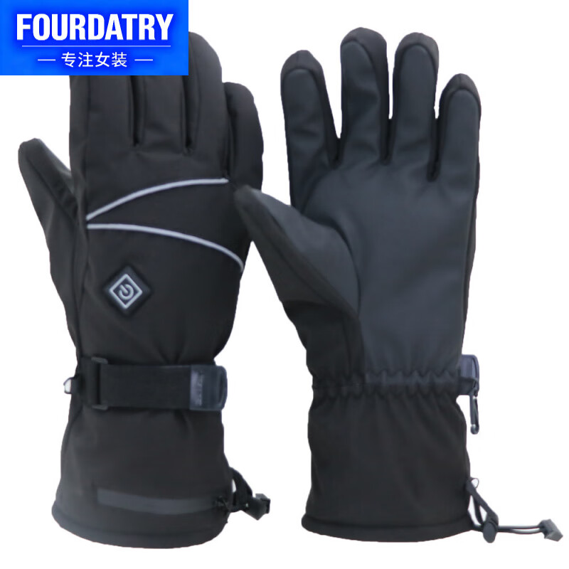 FOURDATRY 男女三挡温控智能发热手套户外 103.19元