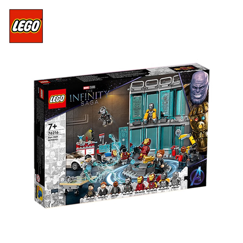 LEGO 乐高 超级英雄系列 76216 钢铁侠的容纳库 482元（需用券）