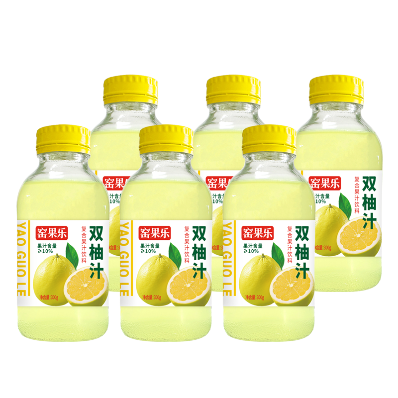 大窑 窑果乐 双柚汁300g*6瓶 14.9元（需用券）