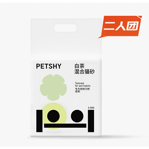 PLUS会员：petshy 白茶混合猫砂 2.0版 2.5kg 原味 12.1元