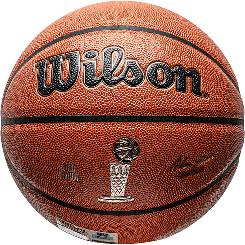 Wilson 威尔胜 WZ2015001CN7 篮球 PU 七号 151.05元