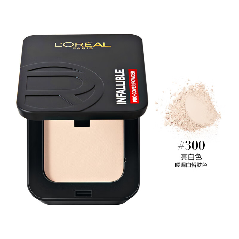 L'OREAL PARIS 恒放溢彩无瑕持妆粉饼 #300 9g 199元