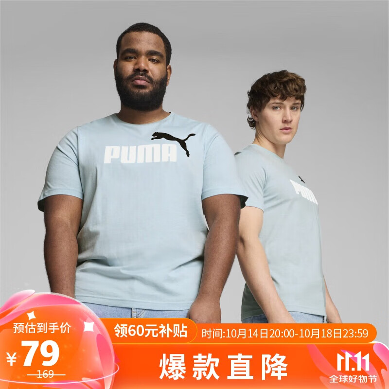 PUMA 彪马 男子休闲印花圆领短袖T恤 847666-26 L 79元