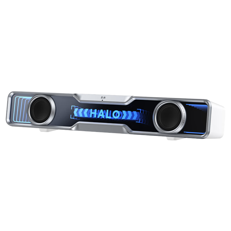PLUS会员、概率券：漫步者 花再 Halo SoundBar 桌面台式电脑游戏音响 蓝牙5.4 RGB