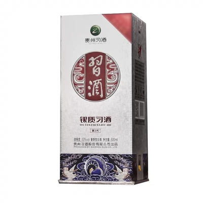 习酒 银质 53度酱香 500ml*1瓶 99元