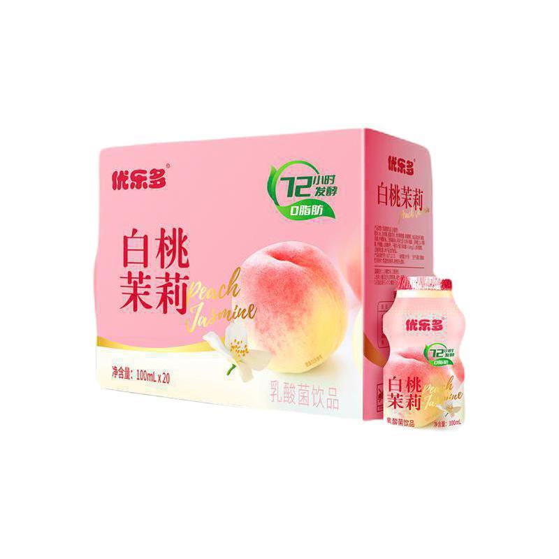 优乐多 Yakult 优乐多 乳酸菌饮品白桃茉莉100ml*20瓶 14.9元