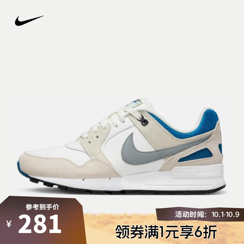 NIKE 耐克 AIR PEGASUS ’89 PRM 男子运动鞋 FB8900-100 44 ￥280.2