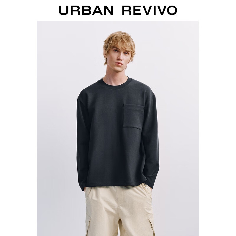 UR UR2026春季新款男装休闲简约气质日常通勤长袖T恤 50.5元（需用券）