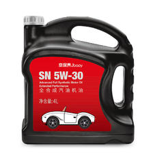 PLUS会员：统一润滑油 京保养 5W-30 SN 全合成机油 4L 71.43元（需买6件，需用券