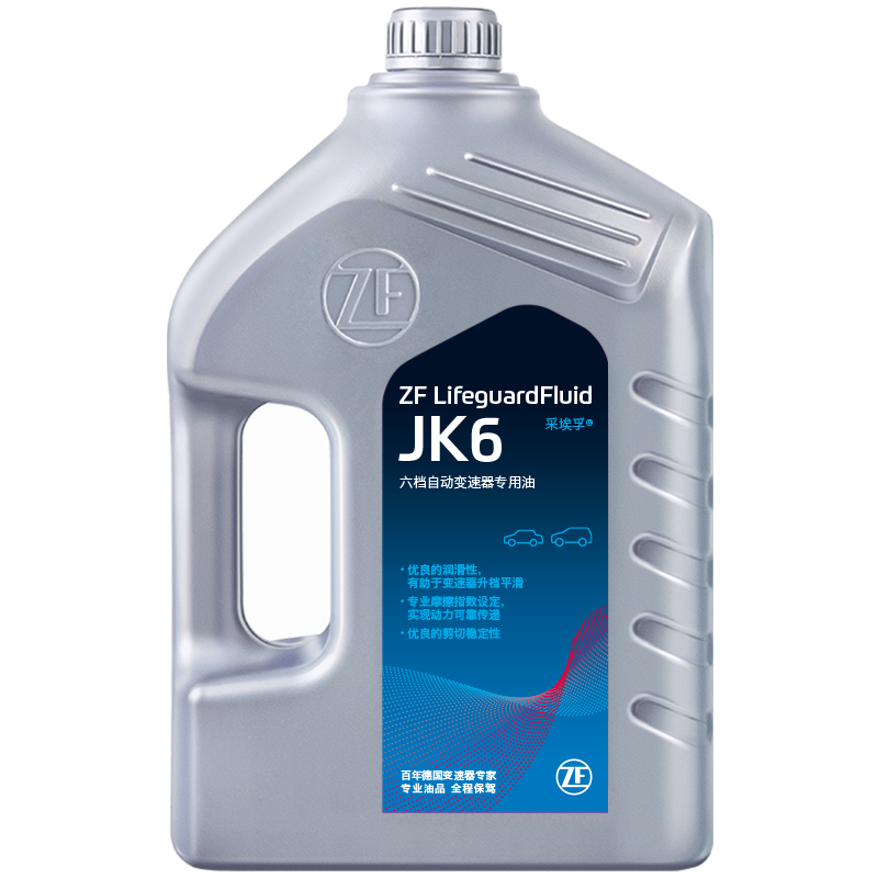 PLUS会员：采埃孚 JK6自动变速箱油 本田丰田三菱马自达斯巴鲁日产标致现代 