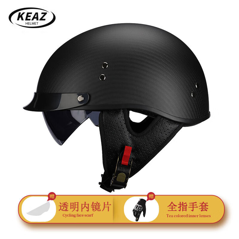 KEAZ 摩托车头盔半盔春夏季碳纤维头盔复古四季男女巡航踏板机车安全帽 3K