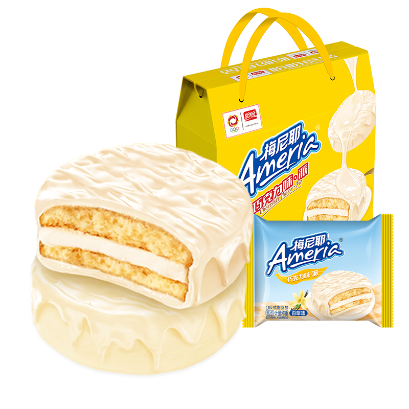 盼盼可可香草味派 早餐夹心蛋黄派休闲零食代餐饼干 香草味 1200g/箱 24.03元