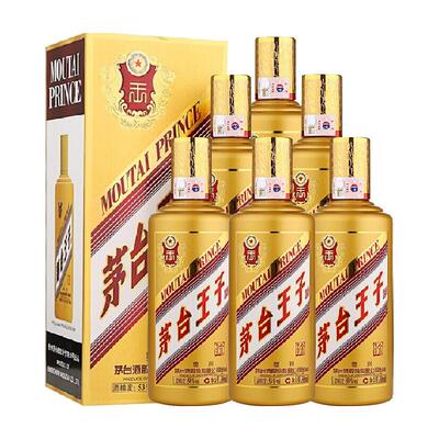 88VIP、淘金币：茅台王子酒 金王子 酱香型白酒 53度 500ml*6 1194.04元+126.56元淘