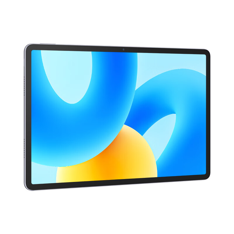 HUAWEI 华为 MatePad 2023款 柔光版 11.5英寸 HarmonyOS 平板电脑 8+128GB 1499元（需用