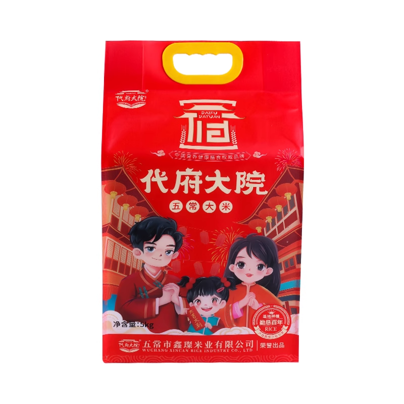 淘金币可用：代府大院 东北五常大米10斤 28.7元（淘金币低至24元）