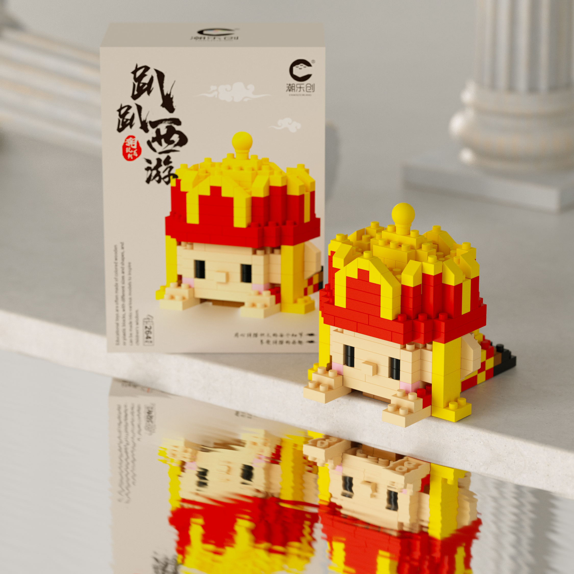 潮乐创 小颗粒微拼装积木 趴趴家族 多款可选 5.5元