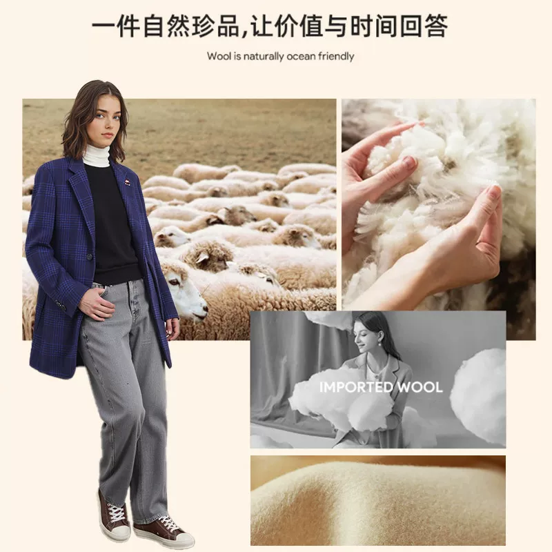 阿仕顿 秋冬反季高品质中长款羊毛大衣男女爸妈款毛呢大衣 28.9元 - 86线报