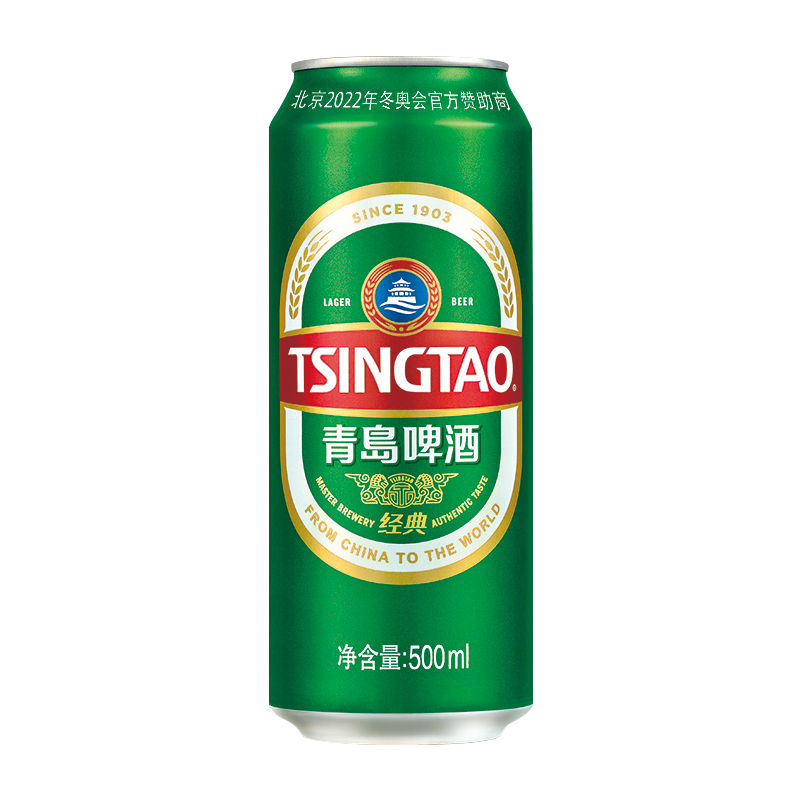 TSINGTAO 青岛啤酒 经典系列10度啤酒 500mL*18罐 赠苏打水380ml*12瓶 131.6元（合65.8